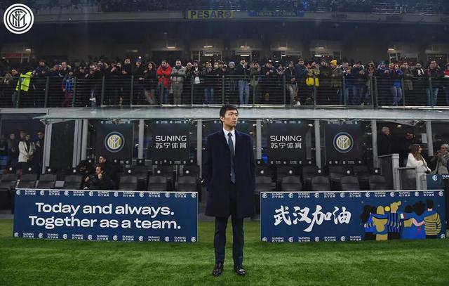  国际米兰主场逆转战胜罗马暂登榜首  