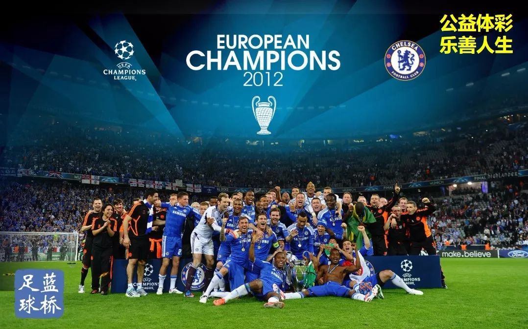  亚特兰大欧冠资格堪忧，联赛连续失分陷被动  